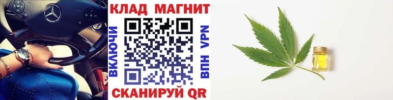 Наркошоп купить ГАШ  АМФ  Меф мяу мяу  A-PVP  Канабис  Кокаин  Александровское