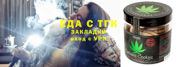 круглые Няндома