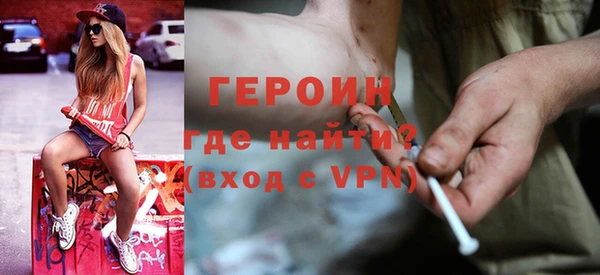 скорость Нягань