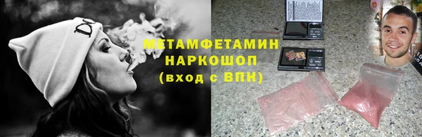скорость Нягань
