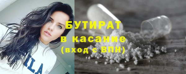скорость Нягань