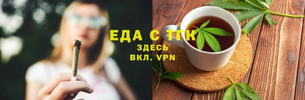 круглые Няндома