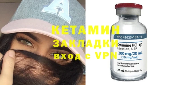 круглые Няндома