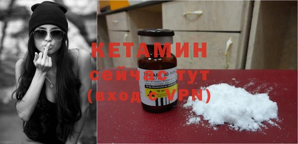 круглые Няндома