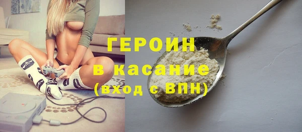 скорость Нягань