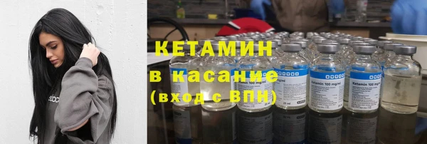 PSILOCYBIN Нязепетровск