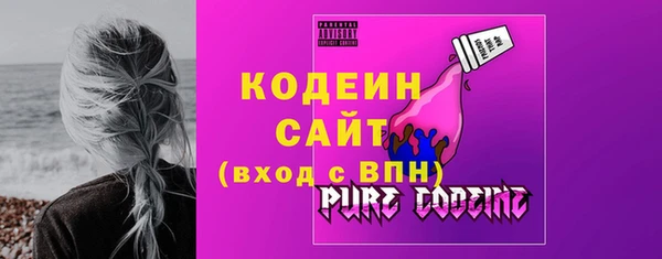 круглые Няндома