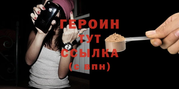 PSILOCYBIN Нязепетровск
