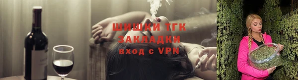 круглые Няндома