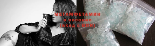 круглые Няндома