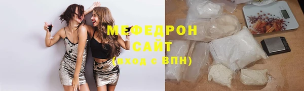 скорость Нягань