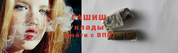 PSILOCYBIN Нязепетровск