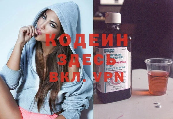 круглые Няндома