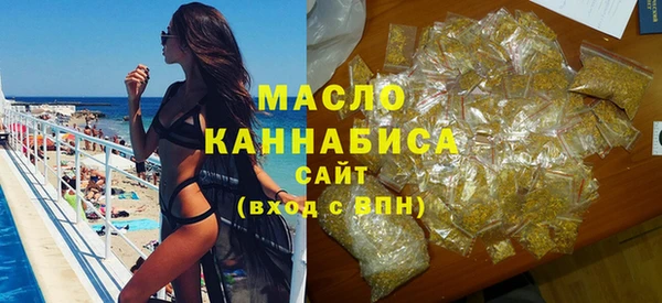 круглые Няндома