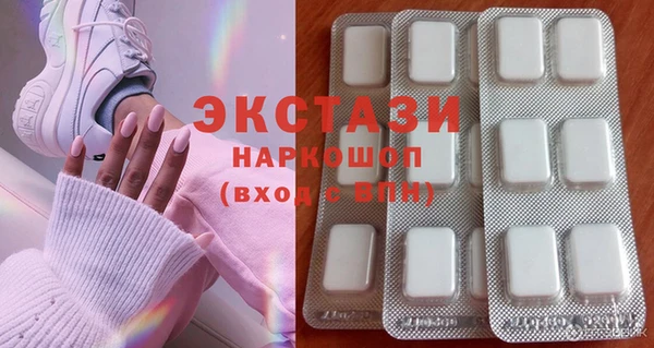 скорость Нягань