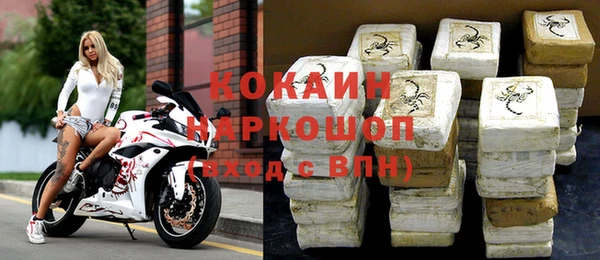 скорость Нягань