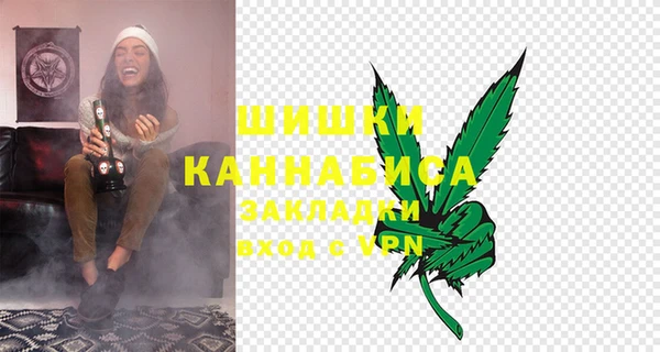 скорость Нягань