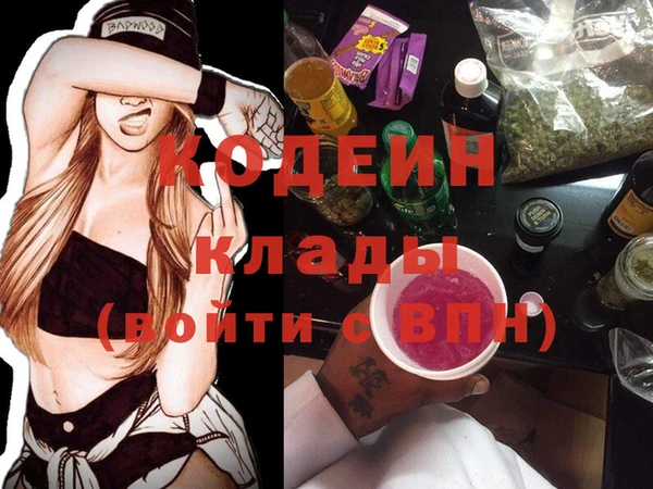круглые Няндома