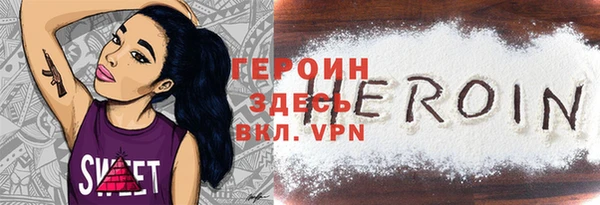 PSILOCYBIN Нязепетровск
