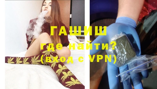 круглые Няндома