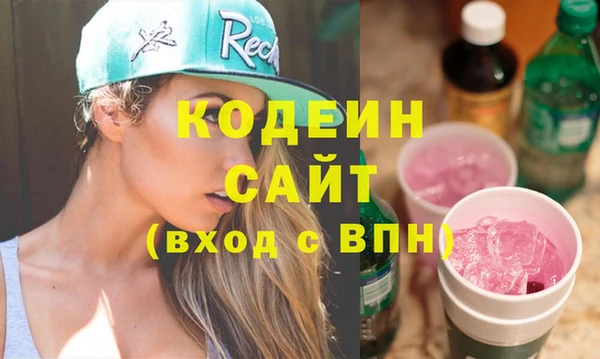 скорость Нягань