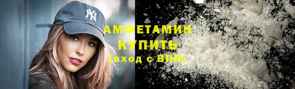 круглые Няндома