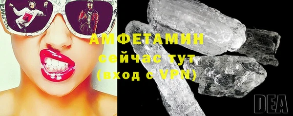 PSILOCYBIN Нязепетровск