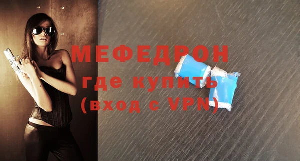 скорость Нягань