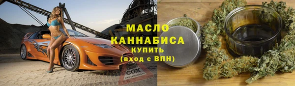 PSILOCYBIN Нязепетровск