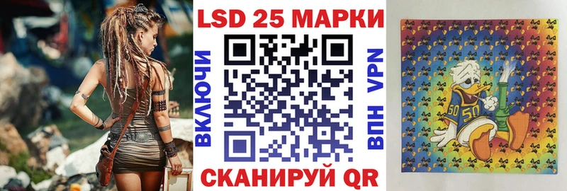 Купить закладки  Александровское  Марки NBOMe 1,5мг 